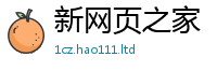 管家婆中特王中王被2025新澳门天天免费谜语答案